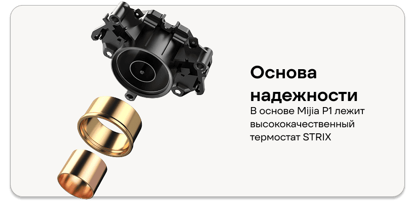 Mijia-Thermostatic-Electric-Kettle-P1-MJJYSH02YM-08