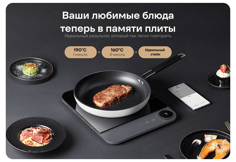 Xiaomi-Mijia-Ultra-Thin-Induction-Cooker-MCL04M-11