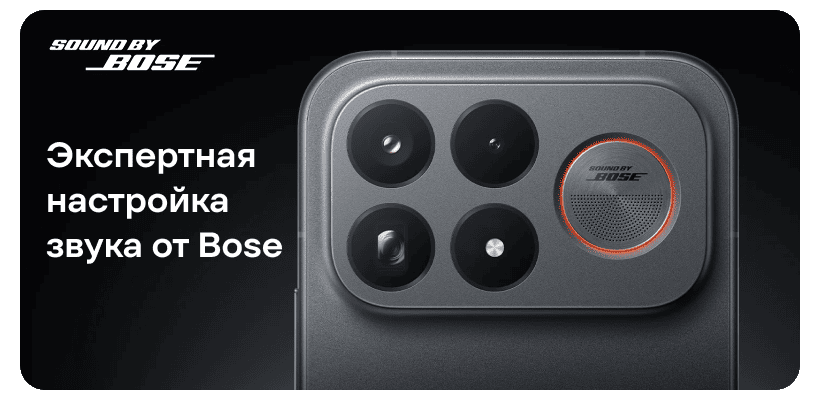 Poco-F9-Ultra-15
