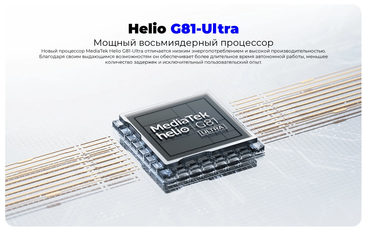 Redmi-14c-07