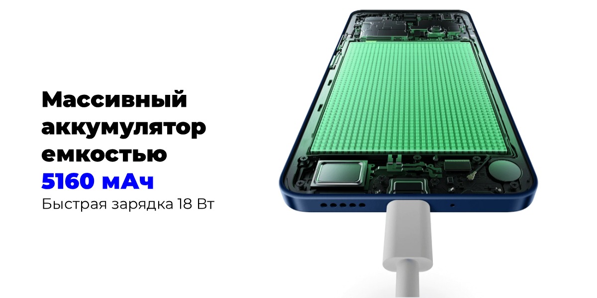 Redmi-14c-08