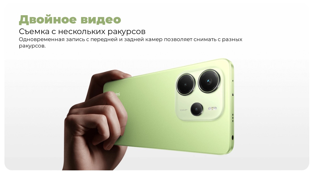 Redmi-Note-14-4g-07