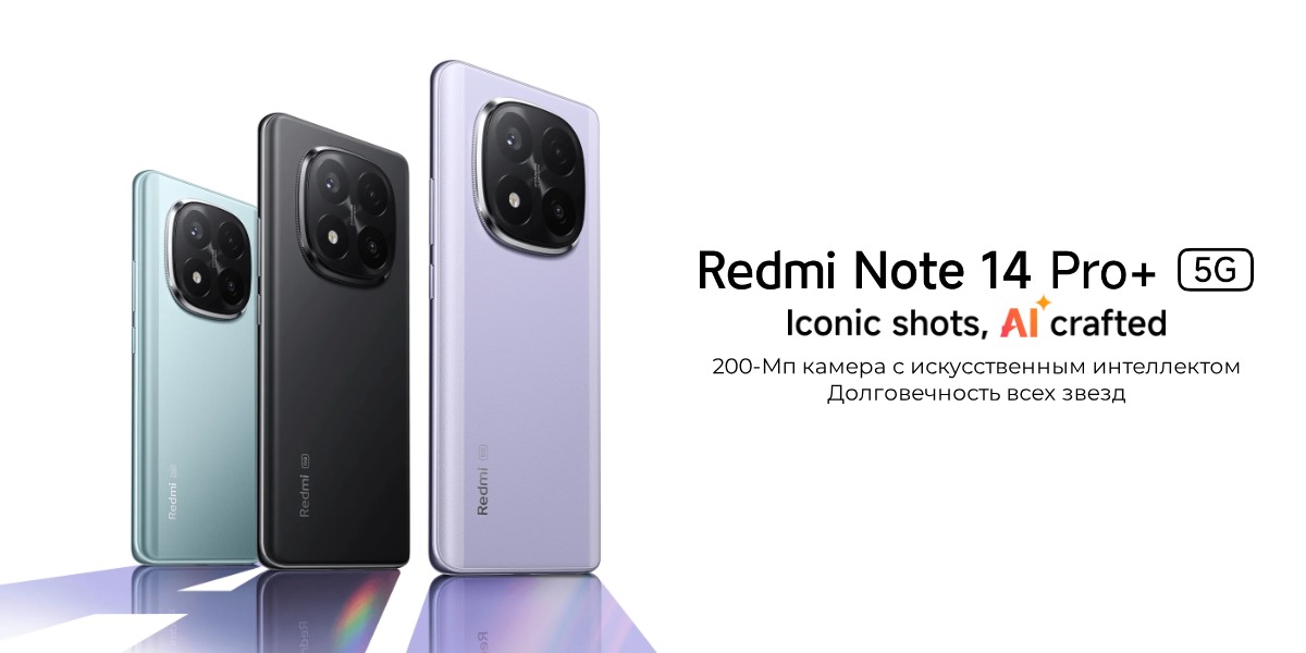 Redmi-Note-14-Pro-Plus-5G-01