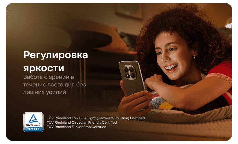 Redmi-Note-15-Pro-Plus-05