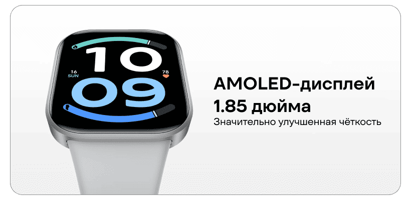 Redmi-Watch-6-Active-03