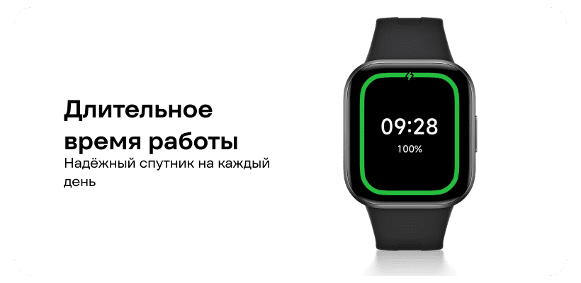 Redmi-Watch-6-Active-07