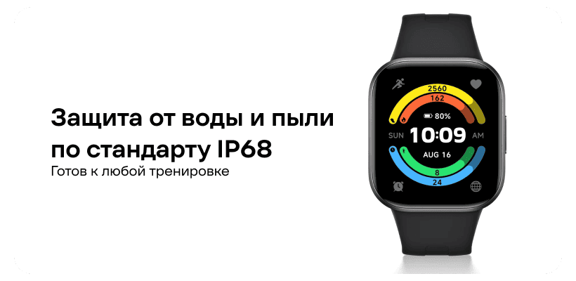 Redmi-Watch-6-Active-11