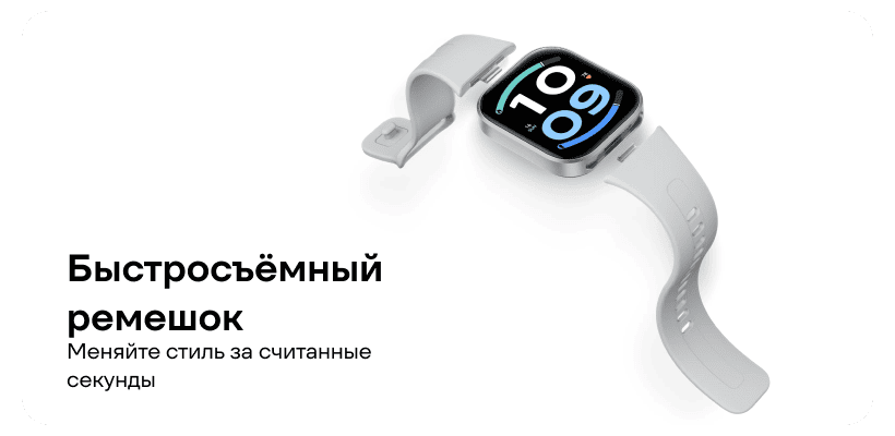 Redmi-Watch-6-Active-12