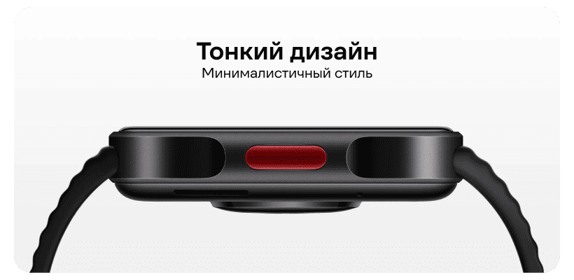 Redmi-Watch-6-Lite-05