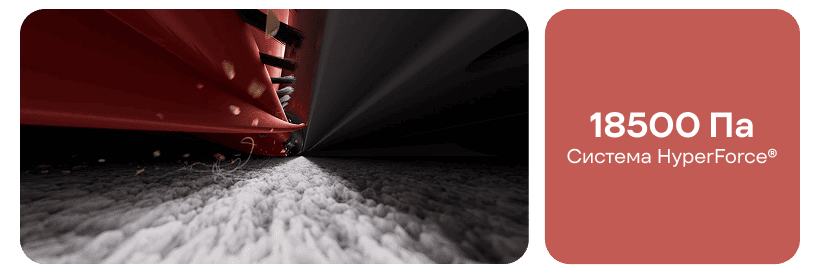 Roborock-Qrevo-C-Pro-05