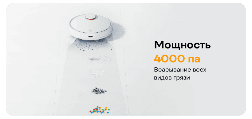 Xiaomi-Robot-Vacuum-S12-06