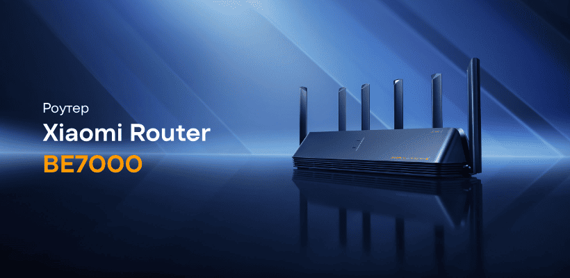 Xiaomi-Router-BE7000-RC06-01
