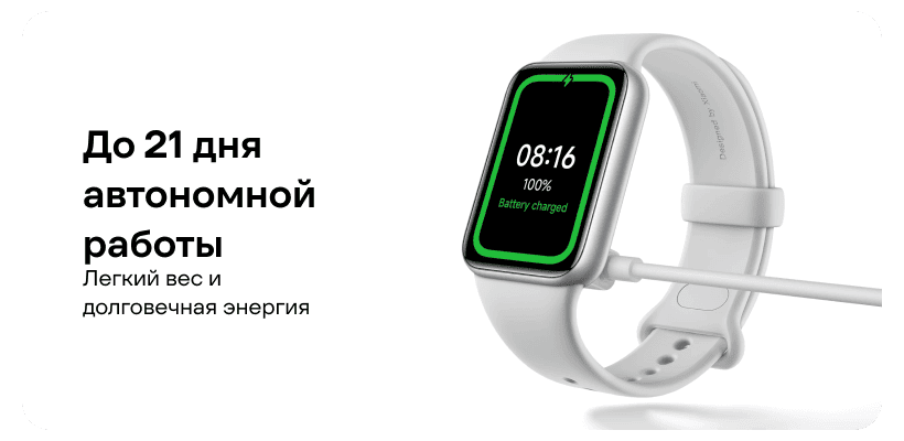Xiaomi-Smart-Band-10-Pro-06