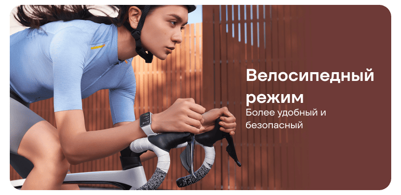 Xiaomi-Smart-Band-10-Pro-18