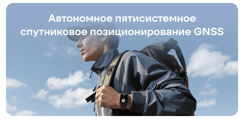 Xiaomi-Smart-Band-10-Pro-20