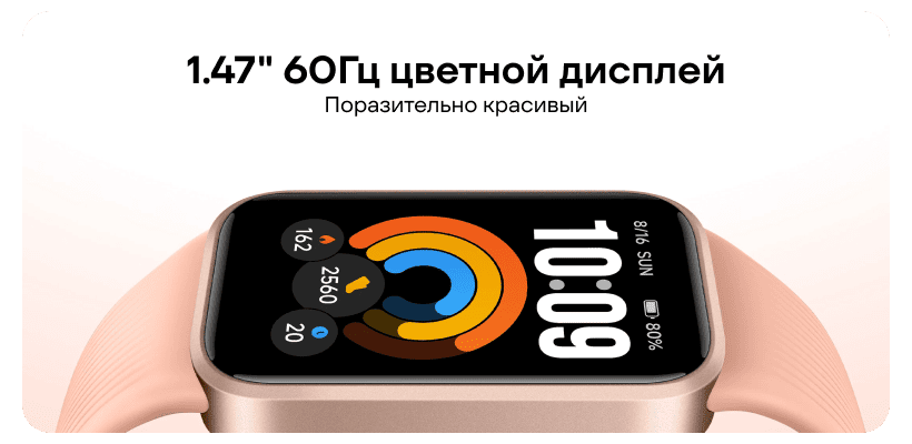 Xiaomi-Smart-Band-11-Active-03