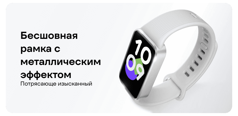 Xiaomi-Smart-Band-11-Active-04