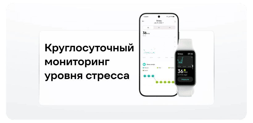 Xiaomi-Smart-Band-11-Active-07