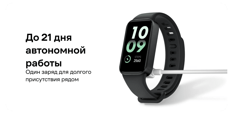 Xiaomi-Smart-Band-11-Active-10