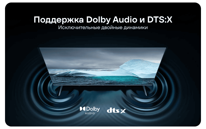 Xiaomi-TV-A-Pro-50-2026-09