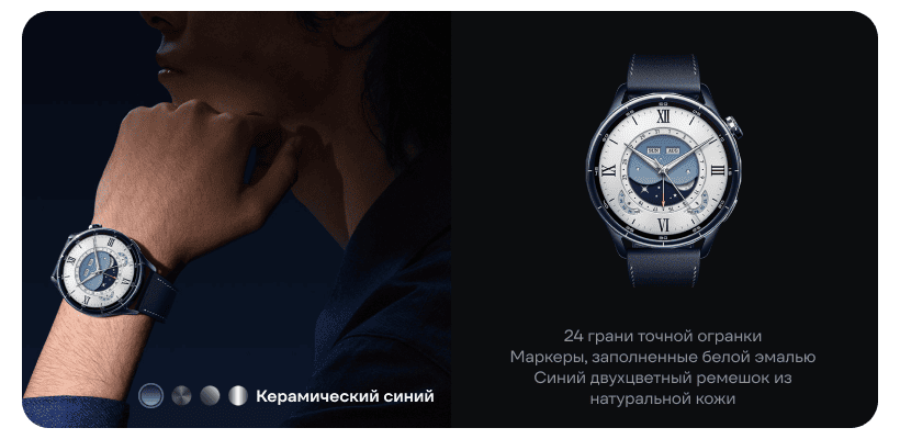 Xiaomi-Watch-S5-14
