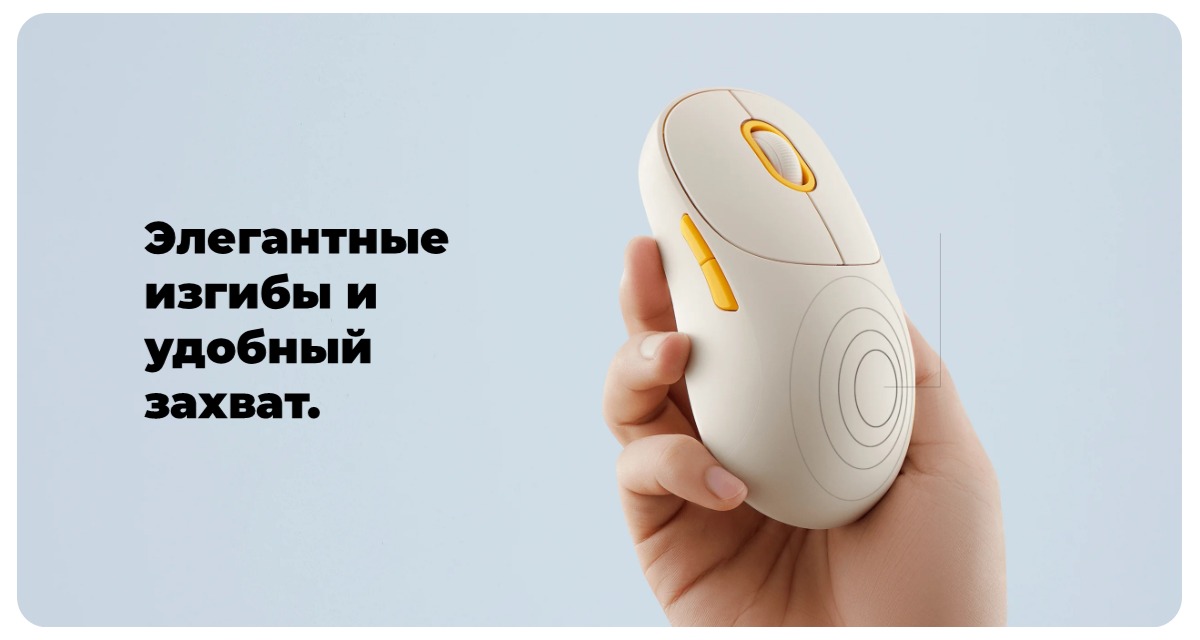 XiaoMi-Wireless-Mouse-3-02