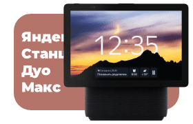 audio-13