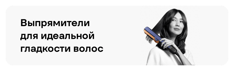 krasota-i-zdorove-03