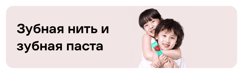 krasota-i-zdorove-11