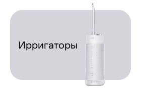 krasota-i-zdorove-14