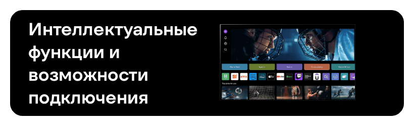 media-players-29